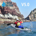 Kayak solitaire fait en Chine